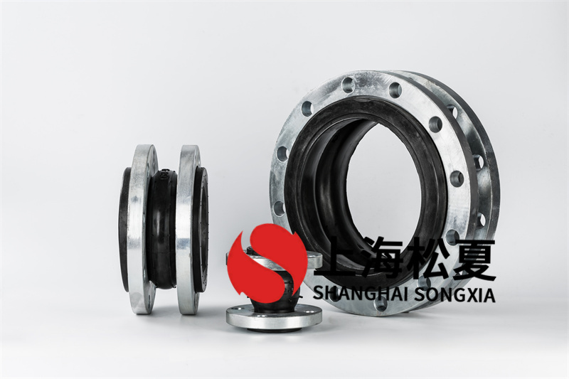 北汽集團(tuán)鎮(zhèn)江工廠項目專用橡膠軟接頭