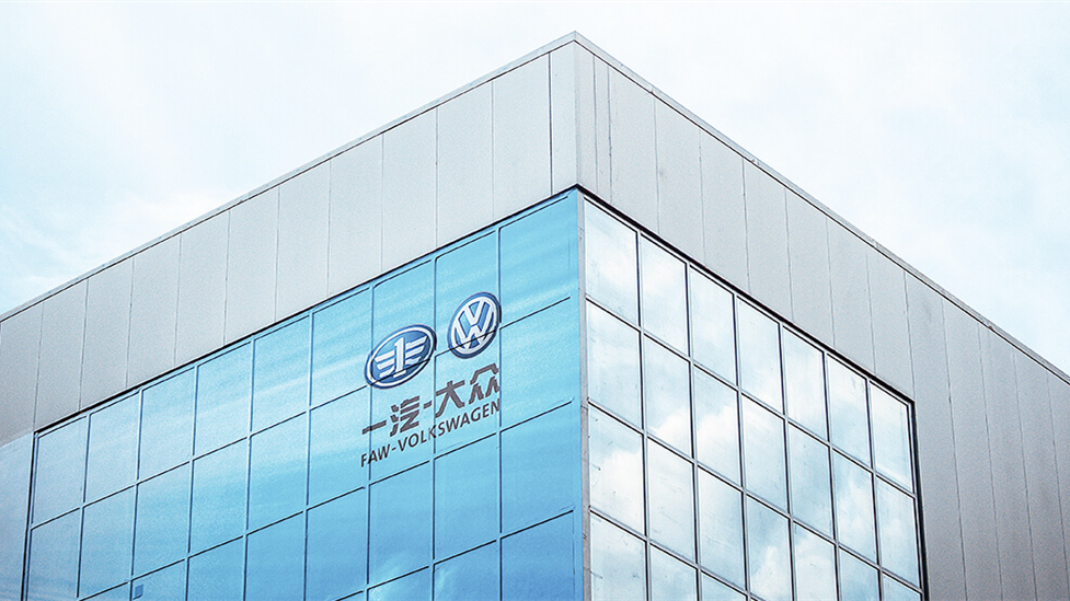 【長春一汽數(shù)據(jù)中心項(xiàng)目】配套彈簧減震器合同