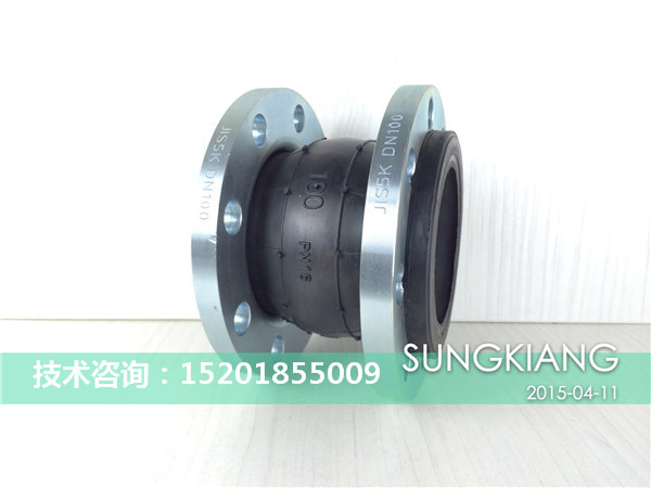 安縣過(guò)石灰漿液橡膠接頭|過(guò)石灰漿液橡膠接頭上海松夏 安縣過(guò)石灰漿液橡膠接頭|過(guò)石灰漿液橡膠接頭上海松夏