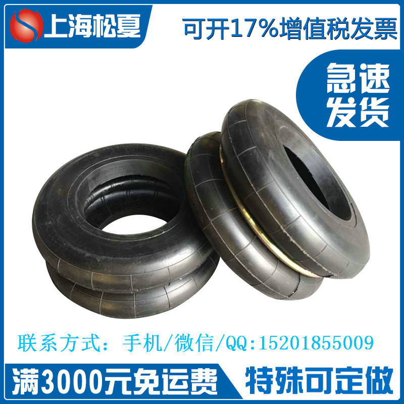 W01-358-8016橡膠空氣彈簧 W01-358-8016橡膠空氣彈簧