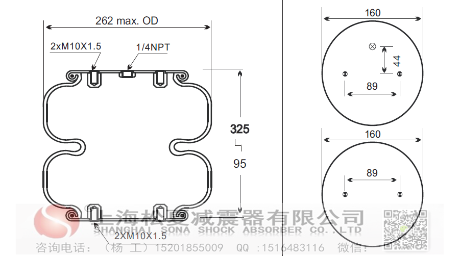 橡膠氣囊 橡膠氣囊