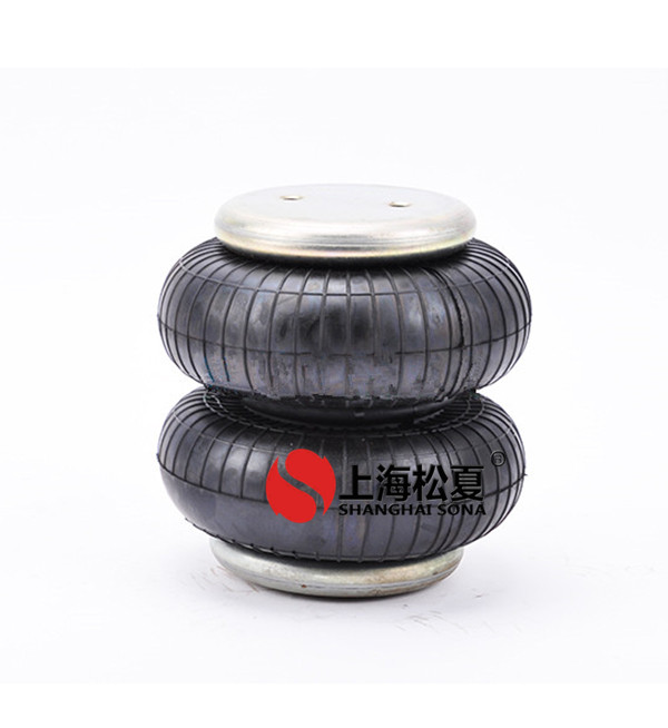 橡膠空氣彈簧 橡膠空氣彈簧