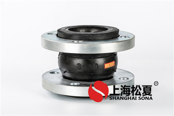 各種領(lǐng)域伸縮接頭的優(yōu)點(diǎn) 各種領(lǐng)域伸縮接頭的優(yōu)點(diǎn)