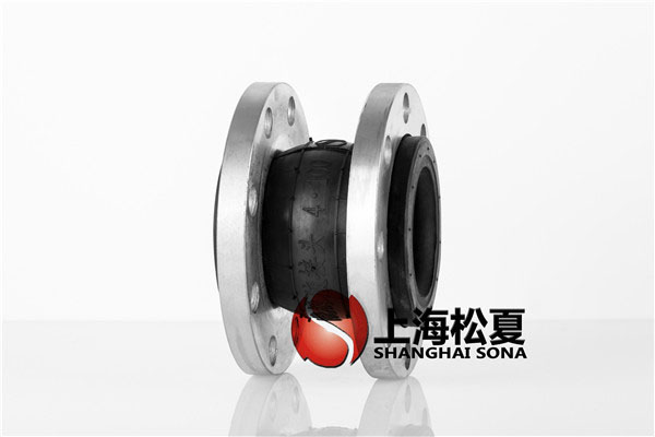 橡膠接頭上在空壓機(jī)的應(yīng)用 橡膠接頭上在空壓機(jī)的應(yīng)用